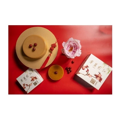 華麗園 黃糖椰汁年糕(二斤)