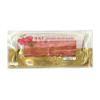 MAID Smoked Bacon Slice