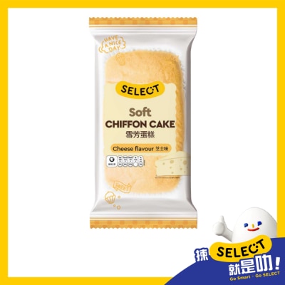 SELECT Cheese Chiffon Cake image