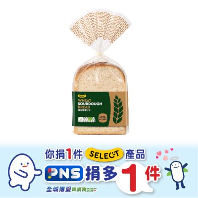 SELECT Wheat Sourdough Toast