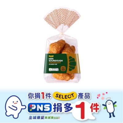 SELECT佳之選 迷你酸種牛角酥