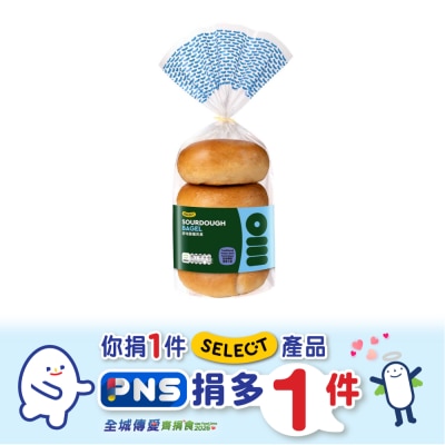 原味酸種貝果