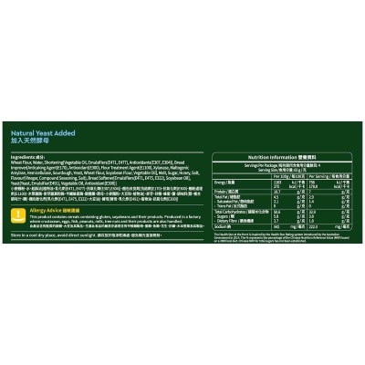 ＳＥＬＥＣＴ佳之選 原味酸種貝果