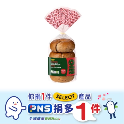 亞麻籽黑裸麥酸種貝果
