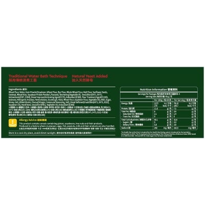 ＳＥＬＥＣＴ佳之選 亞麻籽黑裸麥酸種貝果