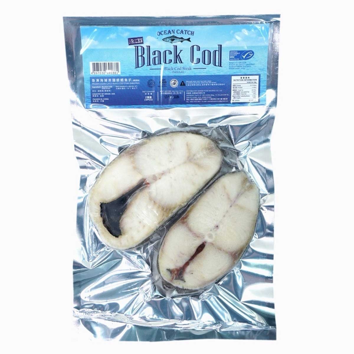 OCEAN MAN Frozen Black Cod steak (msc)[united States](frozen -18°c)