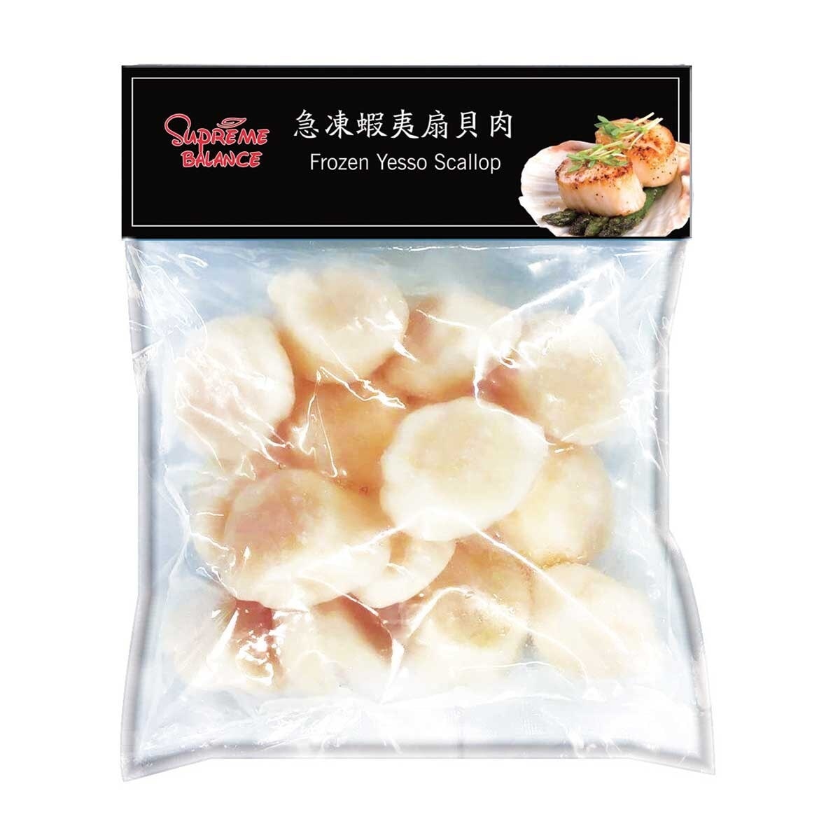 SUPREME BALANCE Frozen  Yesso  Scallop  Meat