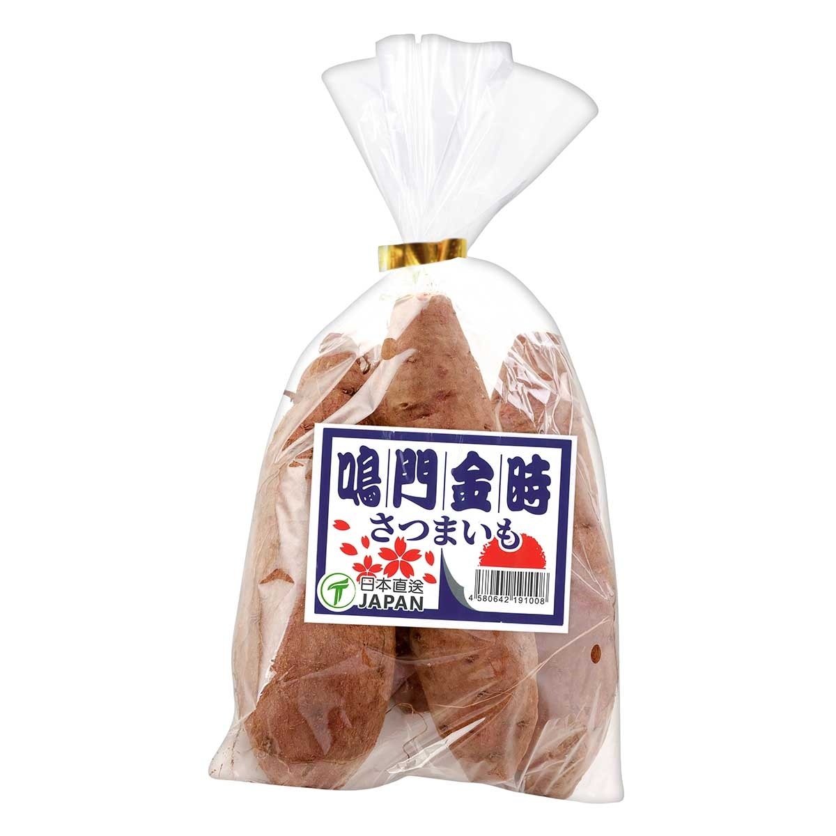 Kintoki Sweet Potato (japan)