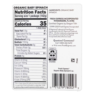 有機菠菜沙律（美國）