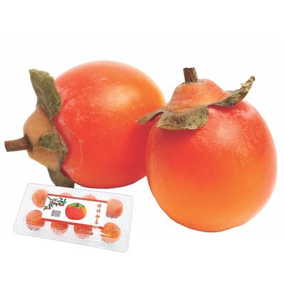 Cherry Persimmon Pack