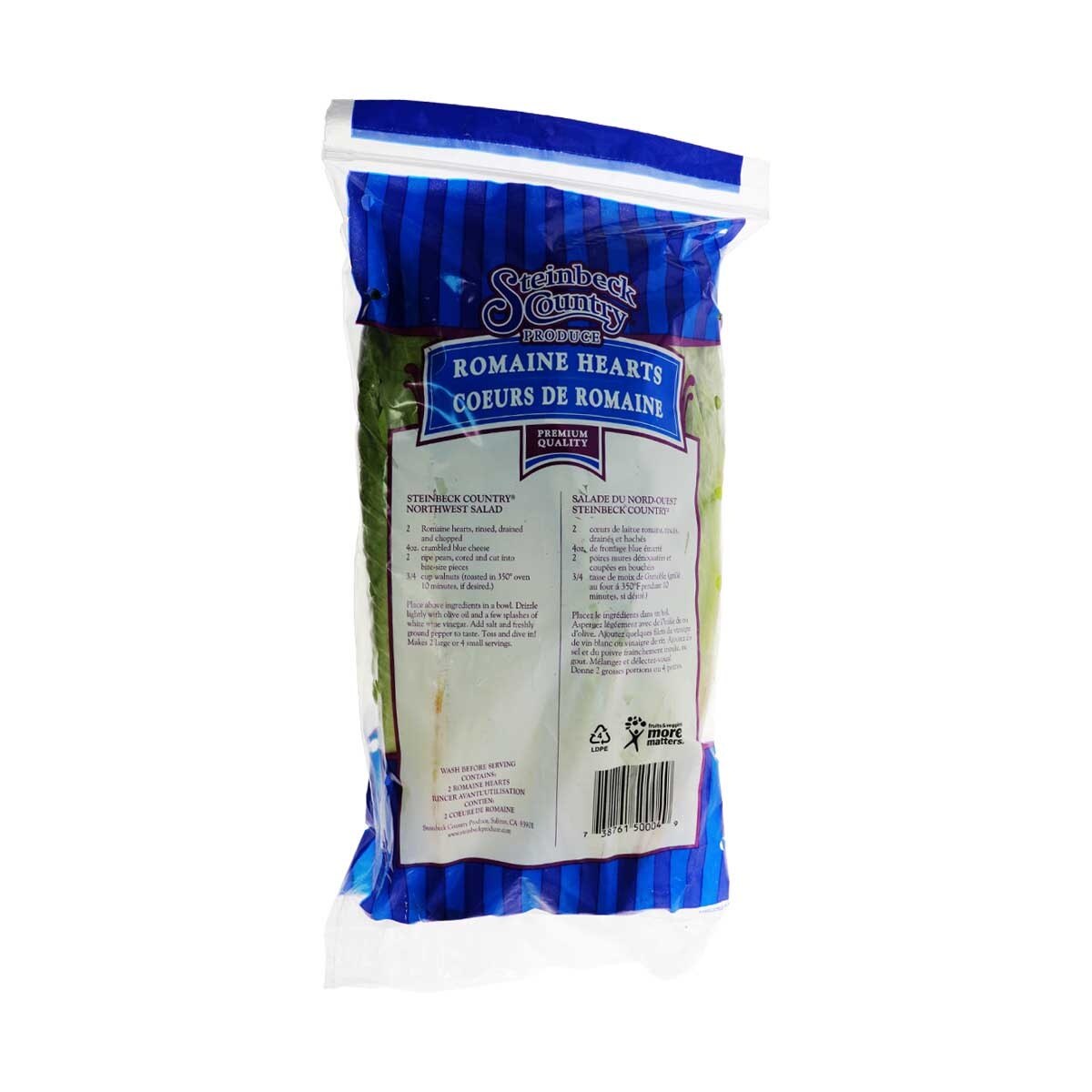 IPG Romaine Lettuce 340g