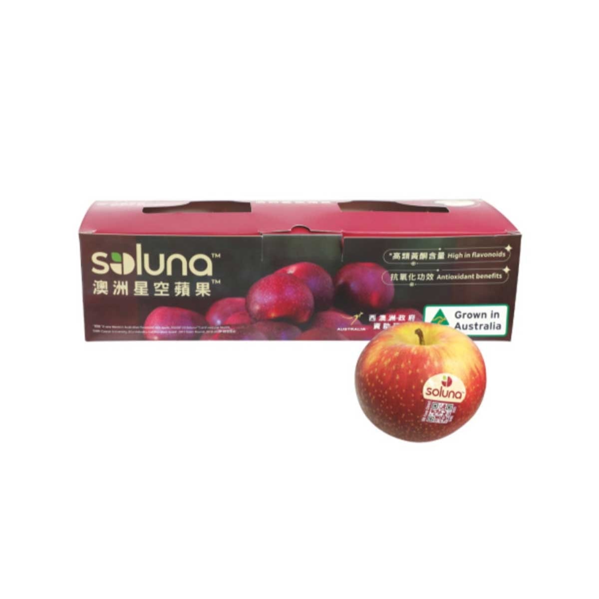 Soluna Apple (australia)