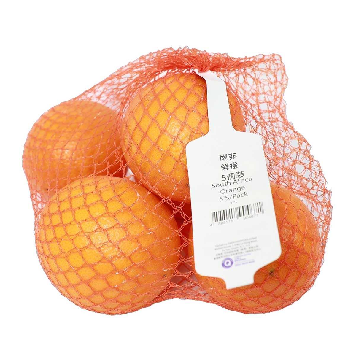 佳之選 鮮橙５個裝（南非）(包裝隨機發放)