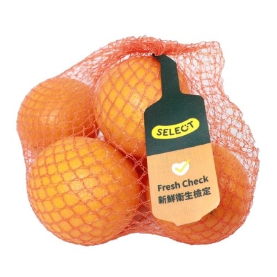 佳之選 鮮橙５個裝（南非）(包裝隨機發放)