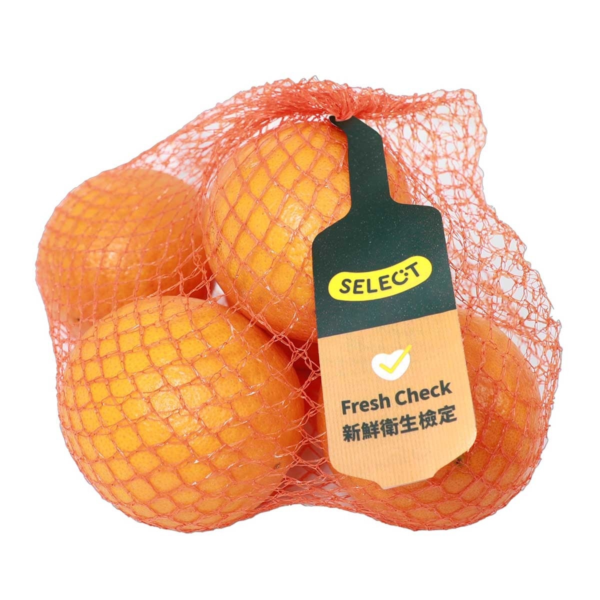 佳之選 鮮橙５個裝（南非）(包裝隨機發放)