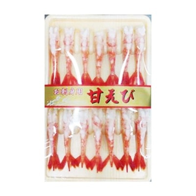 Frozen Cooked Shell-on Shrimp 61/70 (msc) (frozen -18°c)