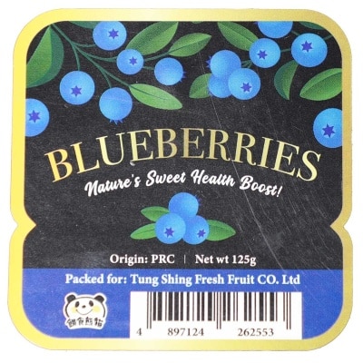 Blueberries