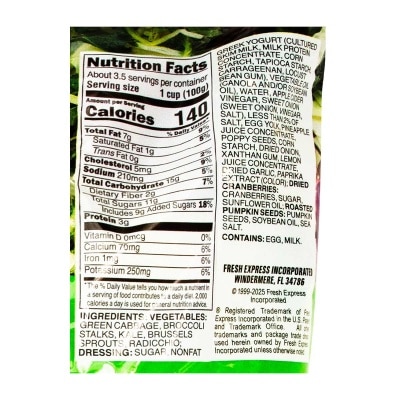 有醬芥蘭沙律雜菜（美國）