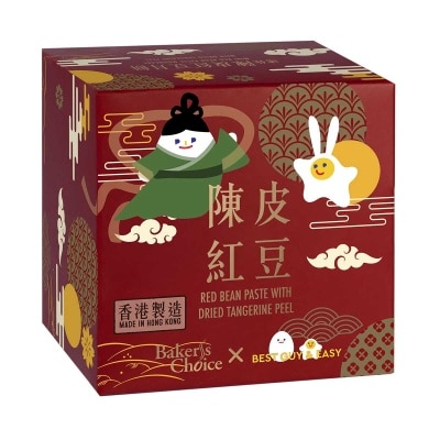 BAKER'S CHOICE 迷你陳皮紅豆月餅（單個裝）