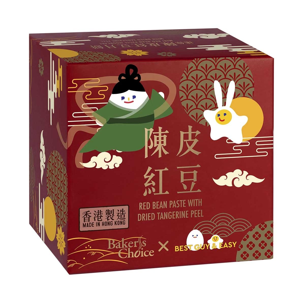 BAKER'S CHOICE 迷你陳皮紅豆月餅（單個裝）