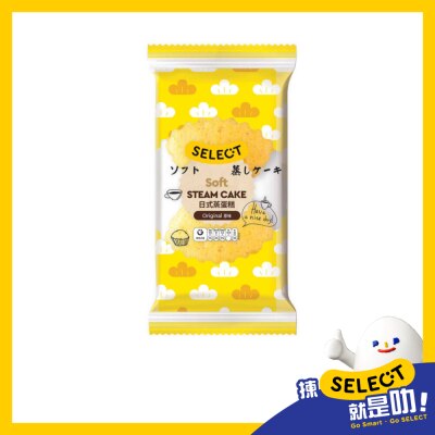 SELECT佳之選 日式蒸蛋糕（原味） image