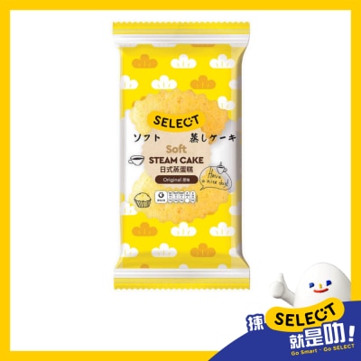 SELECT Soft Steamed Cake (original) image