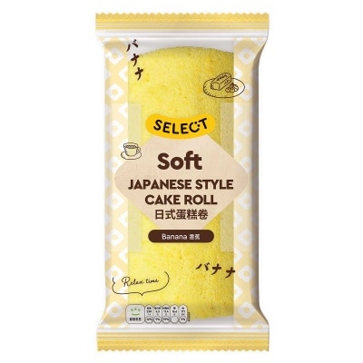 SELECT佳之選 - 日式香蕉蛋糕卷