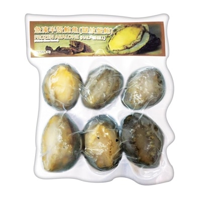 Frozen Abalone (half Shell)