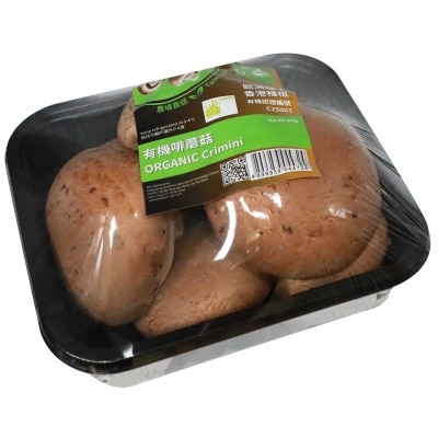 有機啡菇（香港）