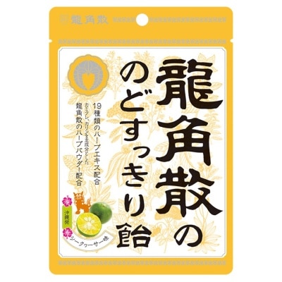 龍角散 龍角散®草本潤®喉糖 (香檬味) 88克