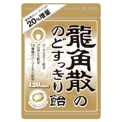 龍角散 龍角散®草本潤®喉糖 (牛奶味) 88克