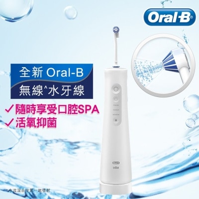 ORAL-B Oral B Aquacare 6 Pro Expert  Mdh20