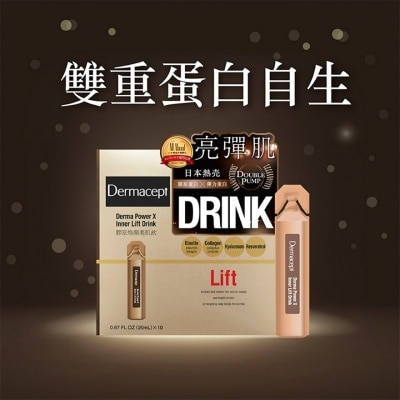 DERMACEPT Dermacept Derma Drink