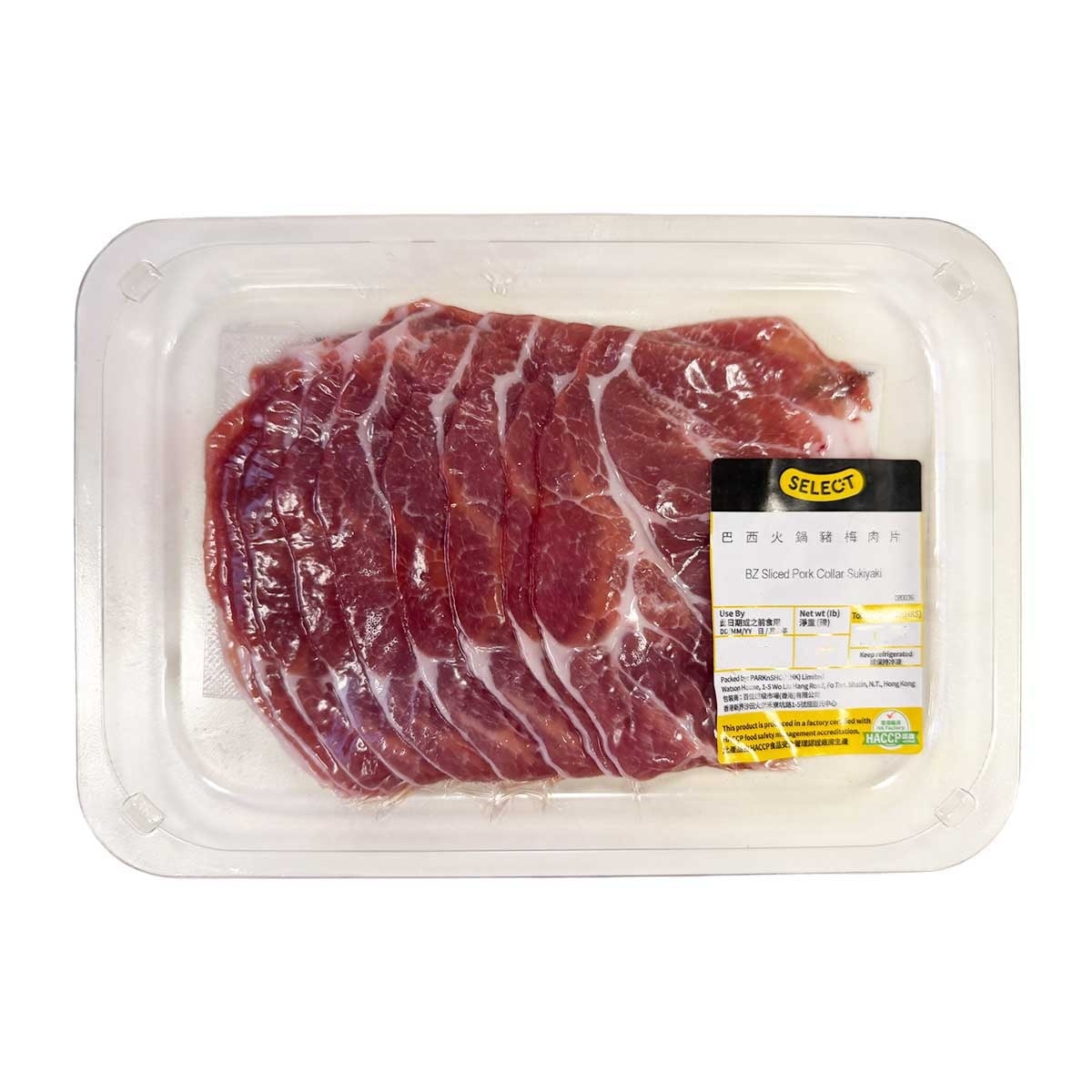 SELECT Brazil Sliced Pork Collar Sukiyaki(chilled 0-4°c) (stay Fresh For 2 Days, Including The Day Of Delivery)