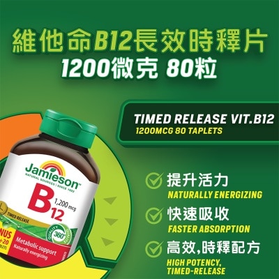 JAMIESON Jm-timed Release B12 1200mcg 80s