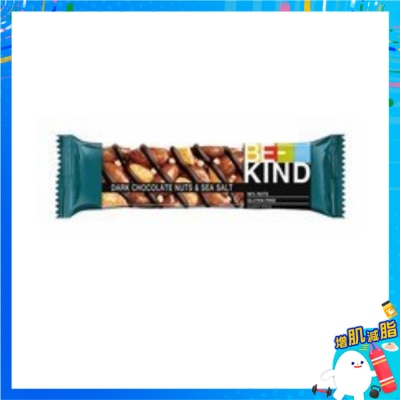 BE-KIND - Be-kind 海鹽黑朱古力堅果棒 40g