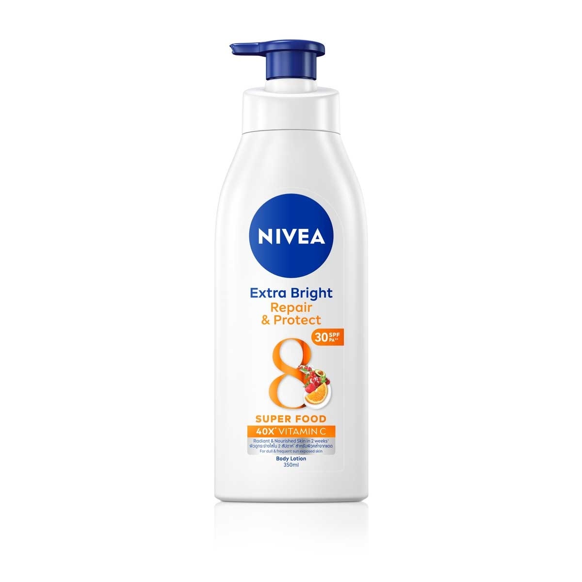 NIVEA SPF30美白防曬修護潤膚露