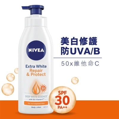 NIVEA SPF30美白防曬修護潤膚露