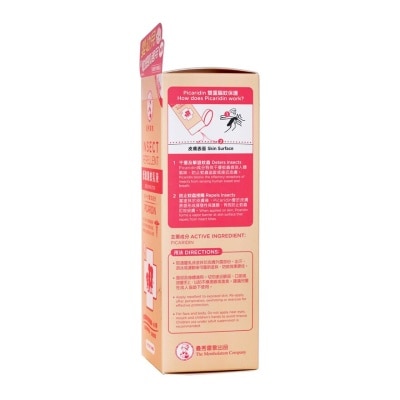 MENTHOLATUM Insect Repellent Gentle Skin Lotion