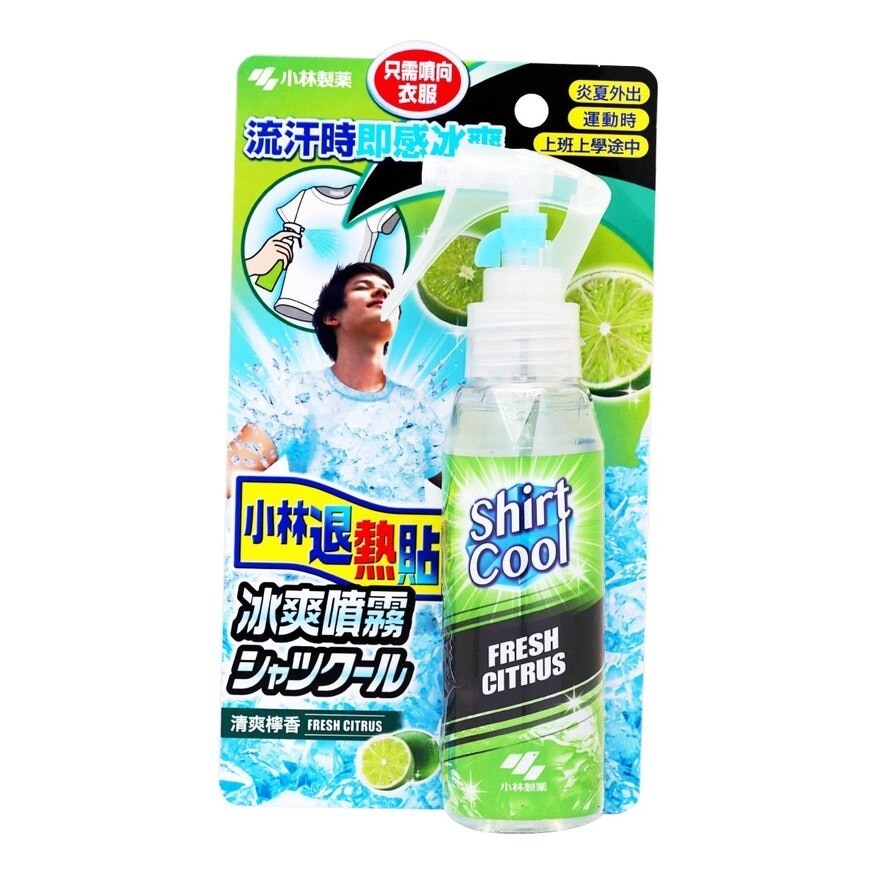 KOBAYASHI Kobayashi Cool Spray For Shirt Citrus