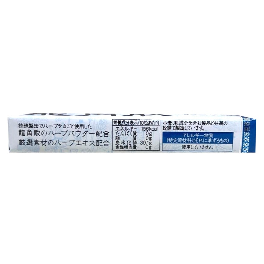 龍角散 龍角散®草本潤®喉糖  薄荷味條裝