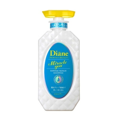 MOIST DIANE 染漂奇蹟修復洗髮露