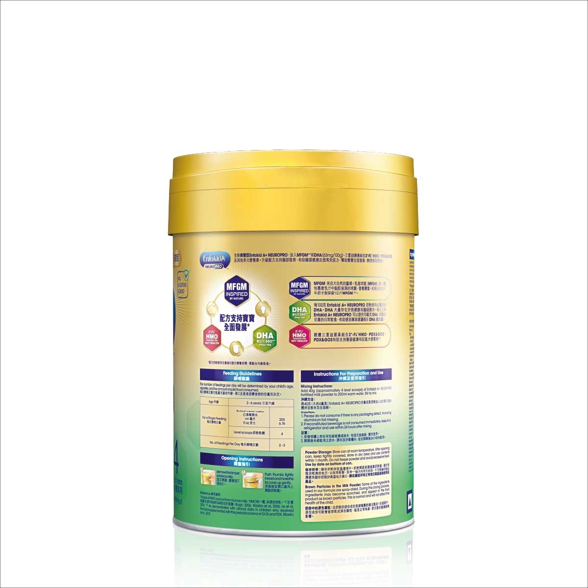 MEAD JOHNSON Enfa A+ Neuro Pro Stage 4 900g