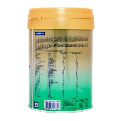 MEAD JOHNSON Enfa A+ Neuro Pro Stage 4 900g