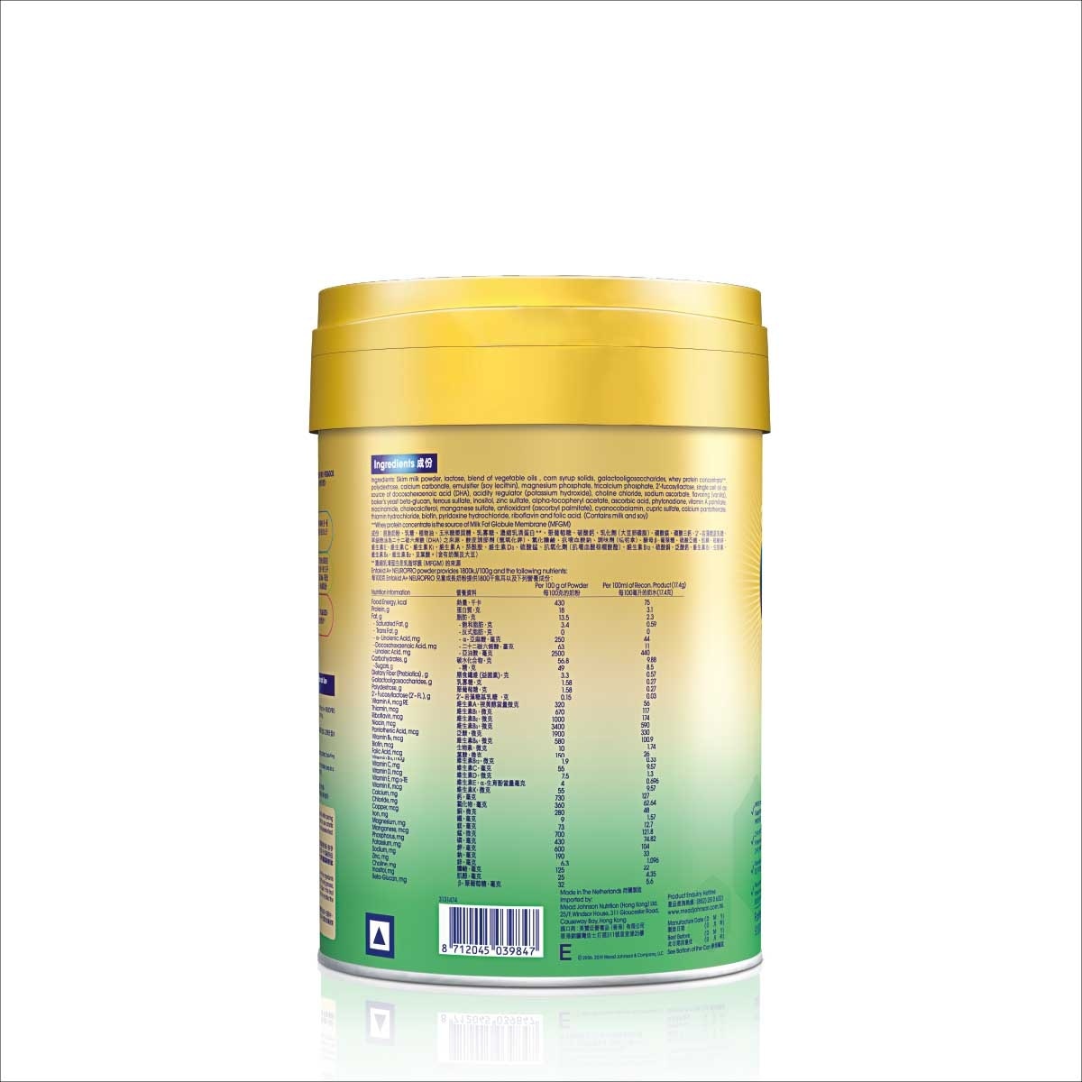 MEAD JOHNSON Enfa A+ Neuro Pro Stage 4 900g