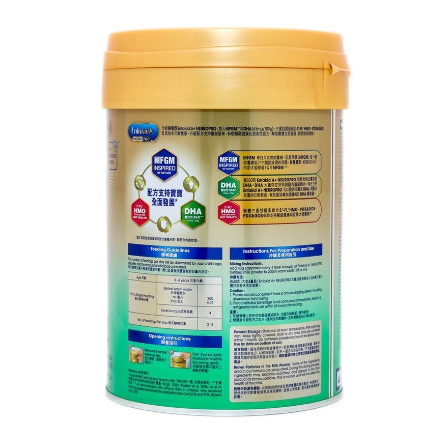 MEAD JOHNSON Enfa A+ Neuro Pro Stage 4 900g