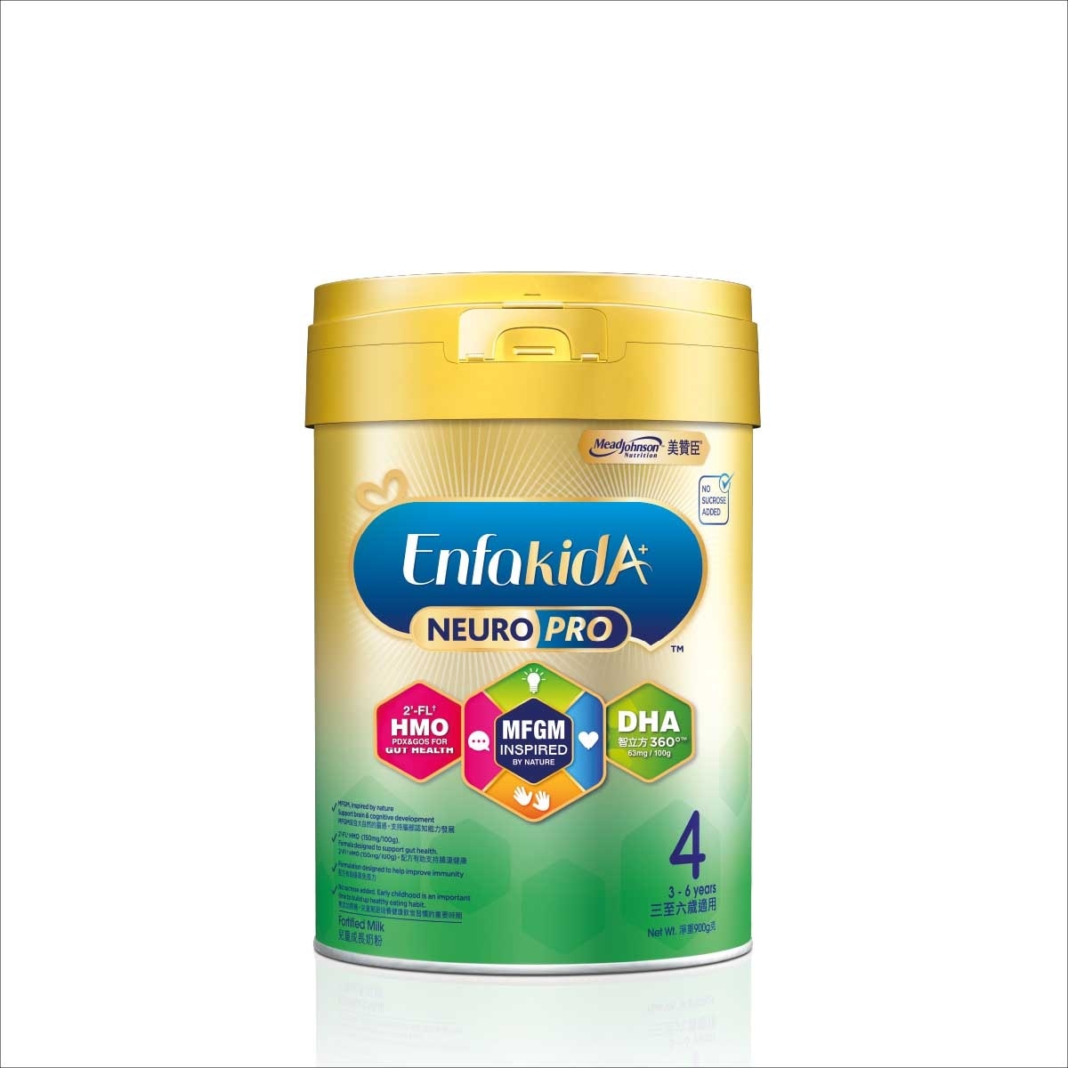 MEAD JOHNSON Enfa A+ Neuro Pro Stage 4 900g