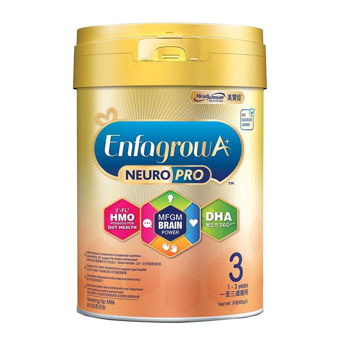 MEAD JOHNSON Enfa A+ Neuro Pro Stage 3 900g