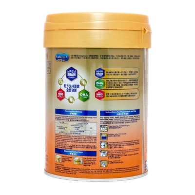 MEAD JOHNSON Enfa A+ Neuro Pro Stage 3 900g