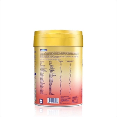 MEAD JOHNSON Enfa A+ Neuro Pro Stage 5 900g